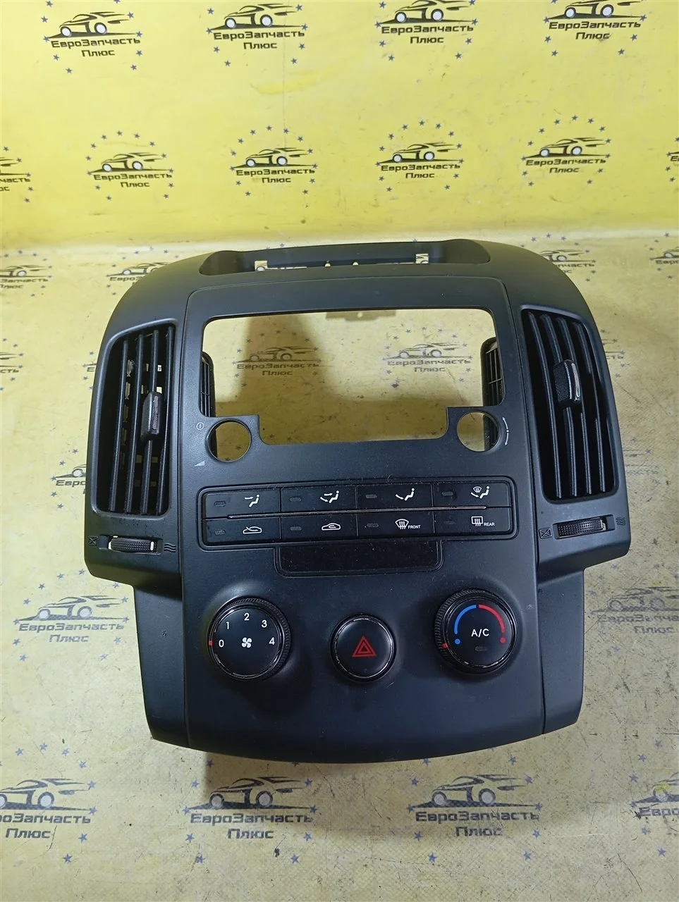 Блок управление климатом Hyundai i30 1 972502LXXX FD