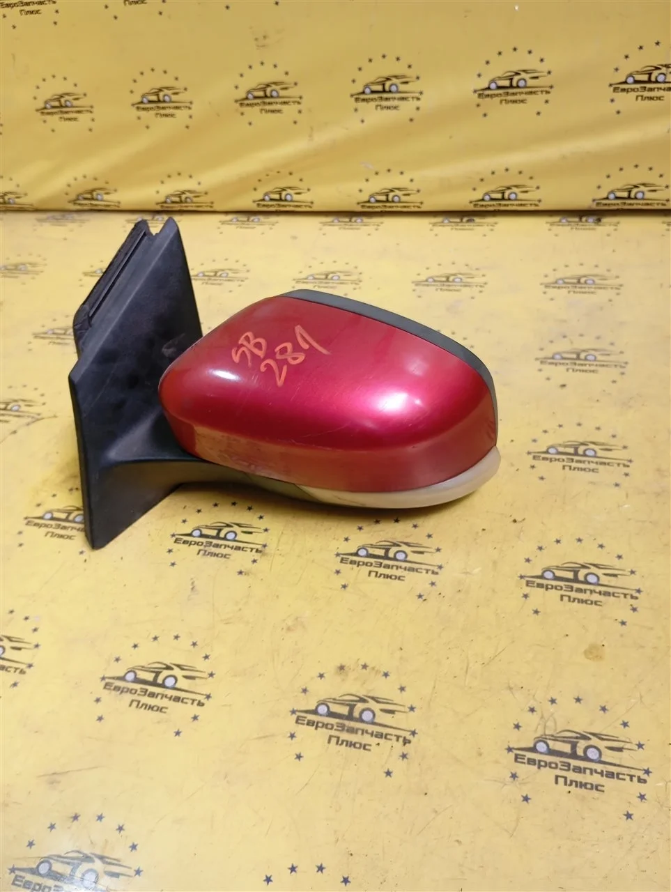 Зеркало боковое Ford Focus 3 2143358, левое