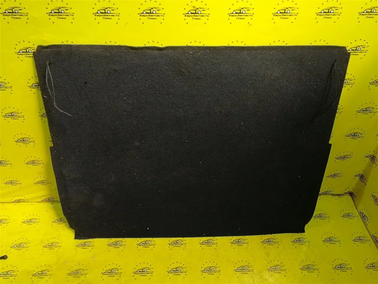 Пол багажника Peugeot 3008 756948