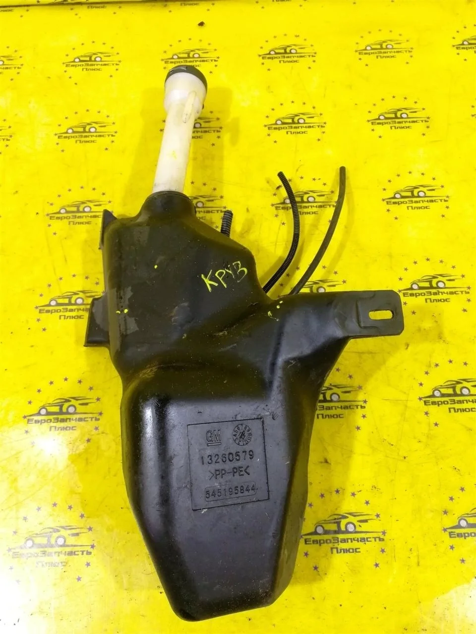 Бачок стеклоомывателя Chevrolet Cruze 13260579 J300