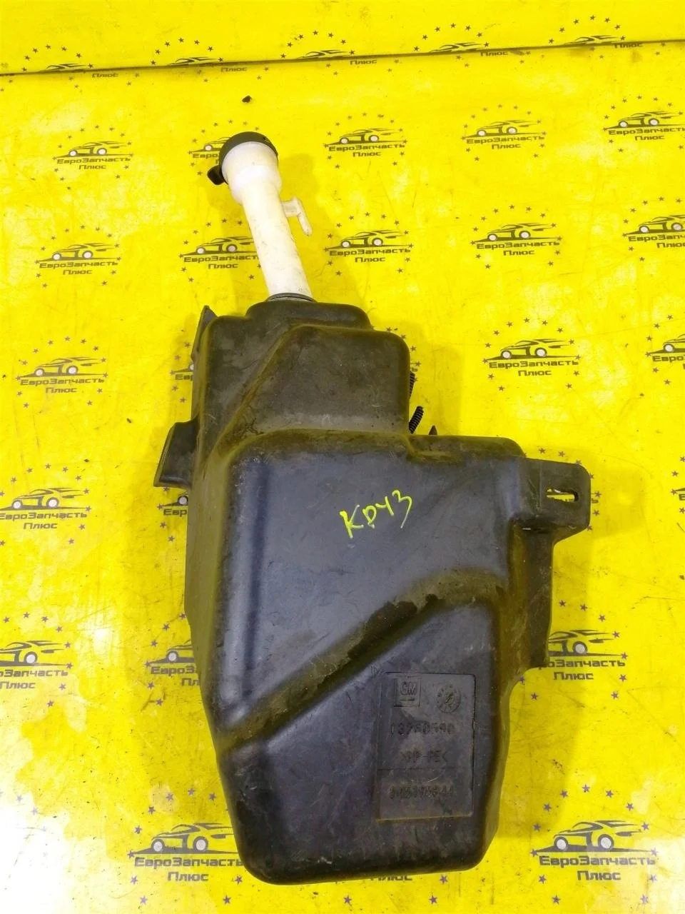 Бачок стеклоомывателя Chevrolet Cruze 13260590 J300