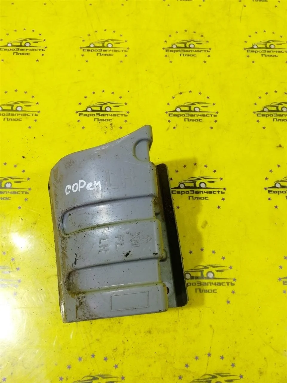 Кронштейн бампера Kia Sorento 2 866712P500 XM, задний левый