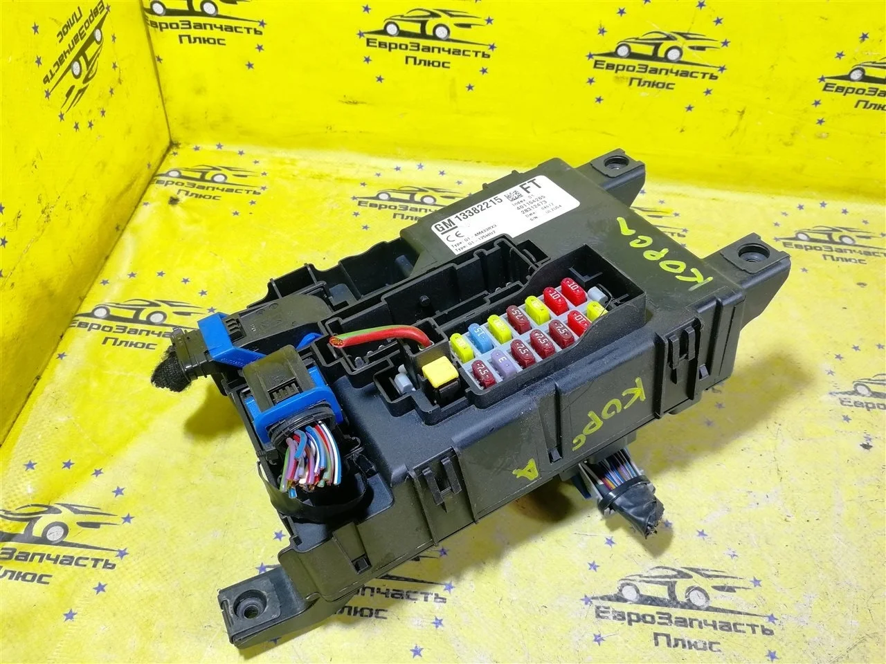Блок предохранителей Opel Corsa 13382215 D