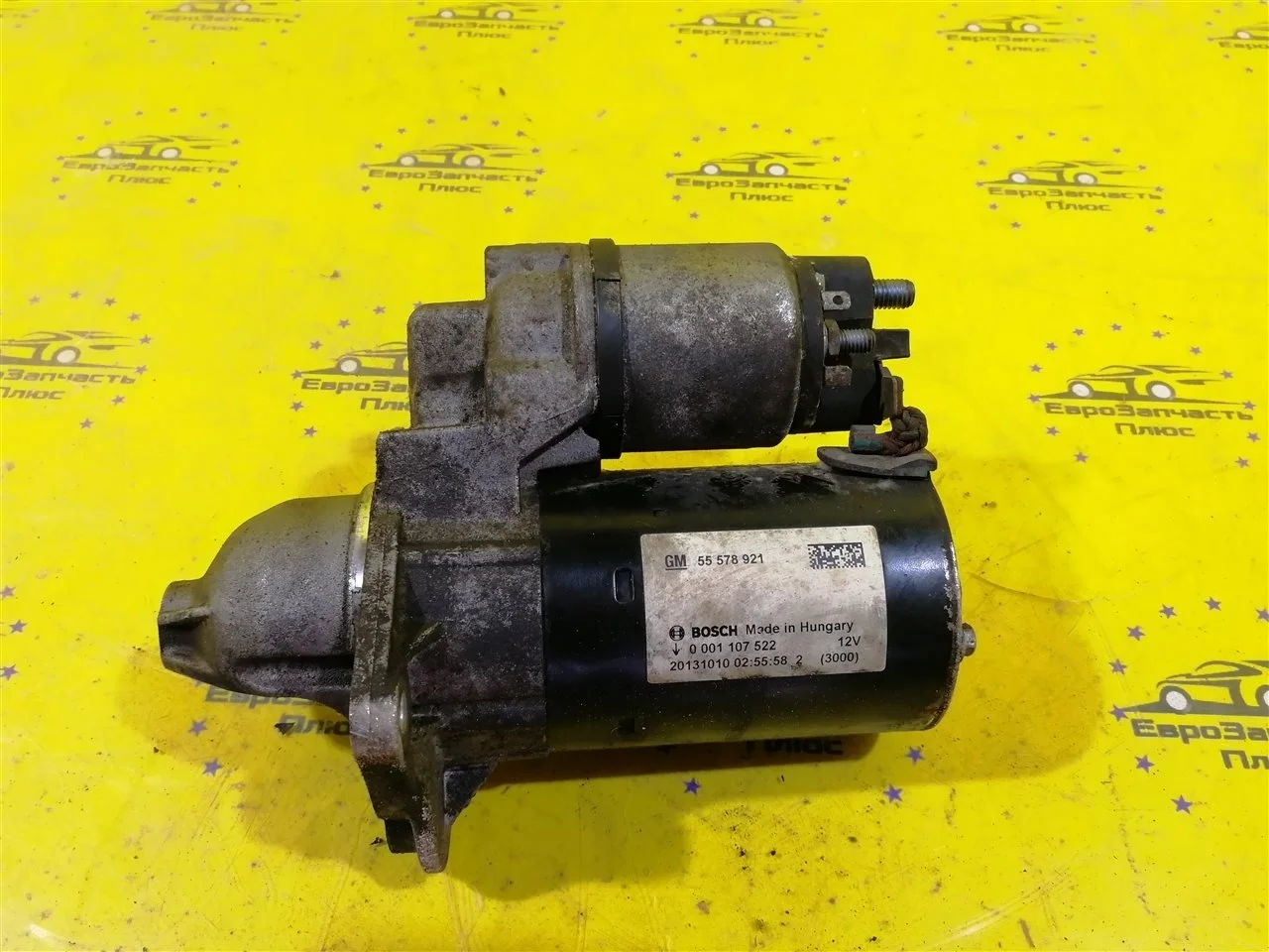 Стартер Opel Astra J GTC 55578921 3D