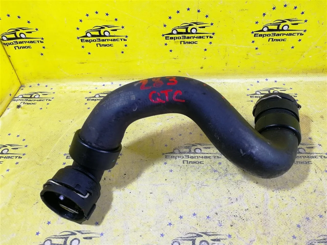 Патрубок охлаждения Opel Astra J Gtc 13251435 3D