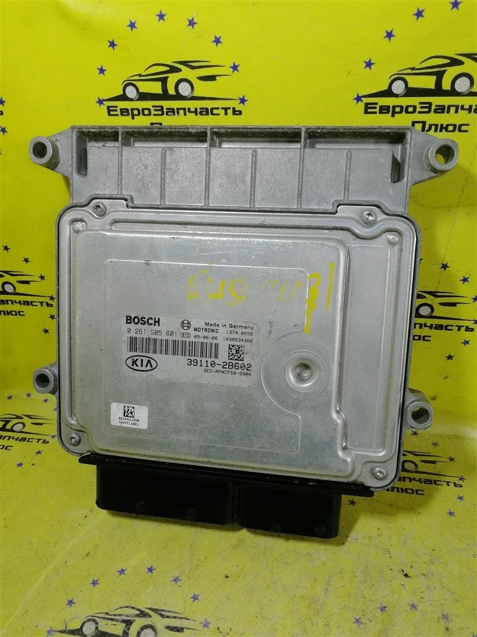 Блок управление ДВС Kia Ceed 1 391102B602 ED