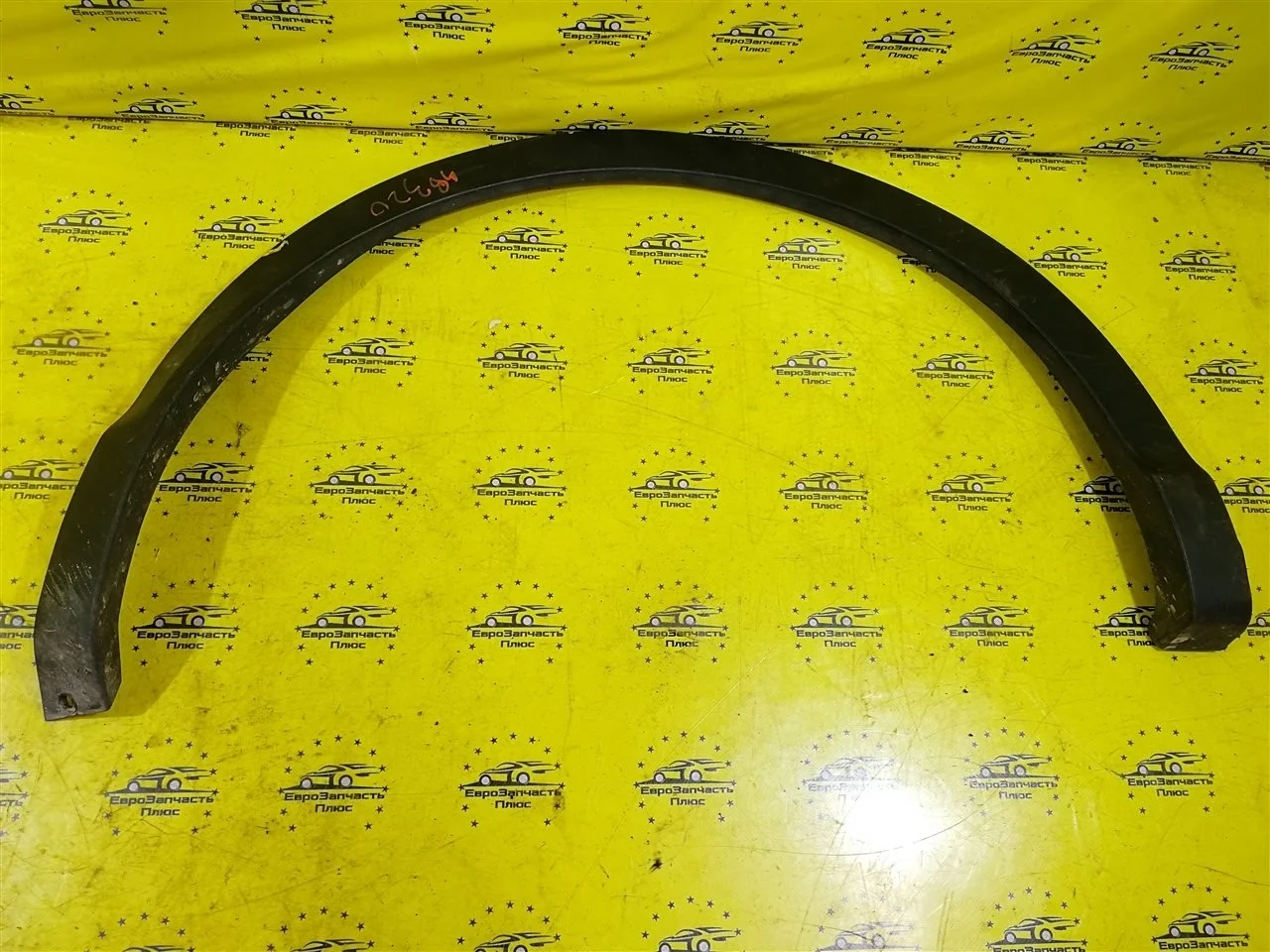 Накладка арки крыла Nissan Qashqai 938284EA0A J11, задняя правая