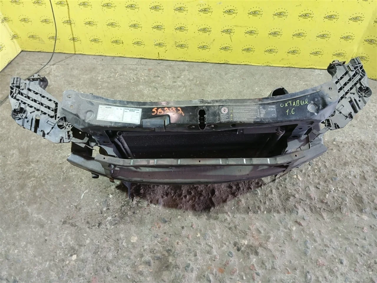 Телевизор голый Skoda Octavia A7 5E0805588 5E