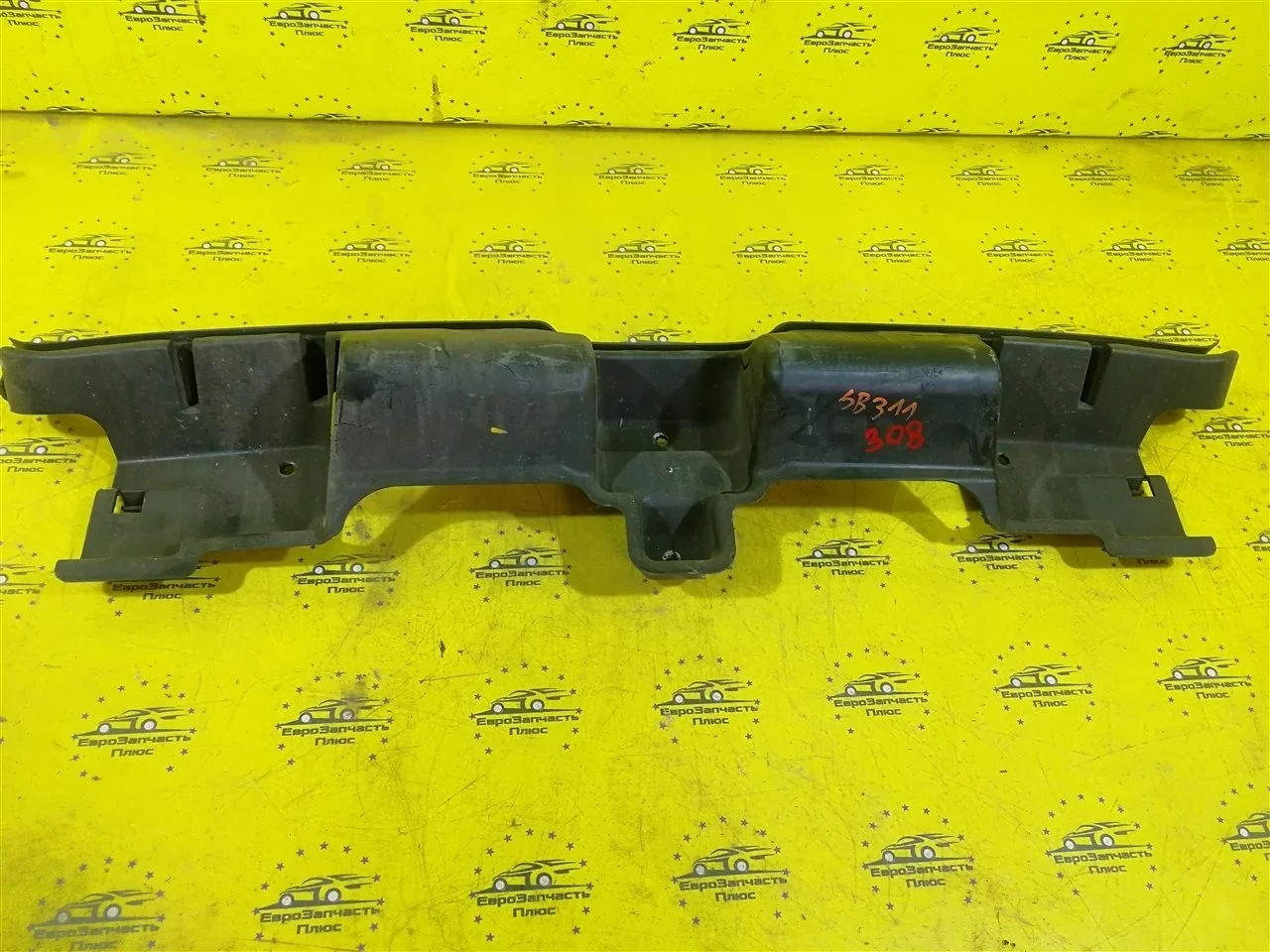 Направляющая бампера Peugeot 308 9680441180, задняя