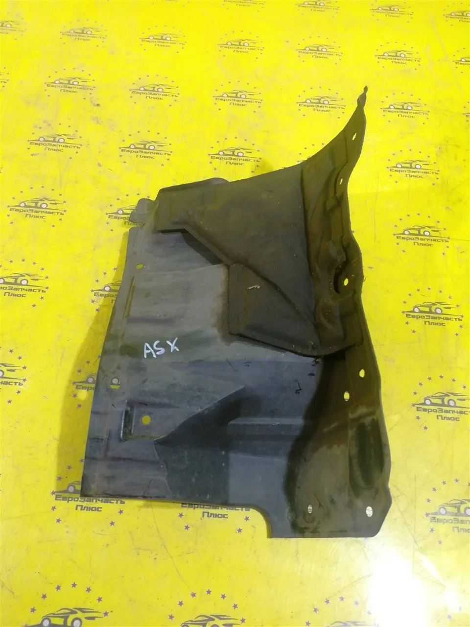 Пыльник двигателя Mitsubishi ASX 5370A644 GA, правый
