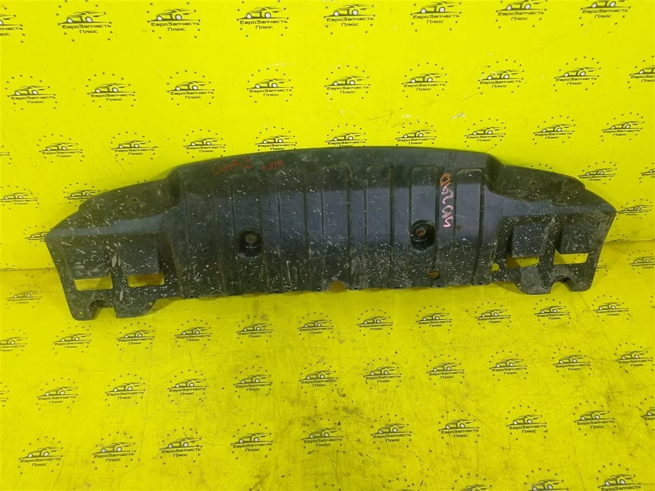 Пыльник бампера Kia Ceed 2 29110A2000 JD