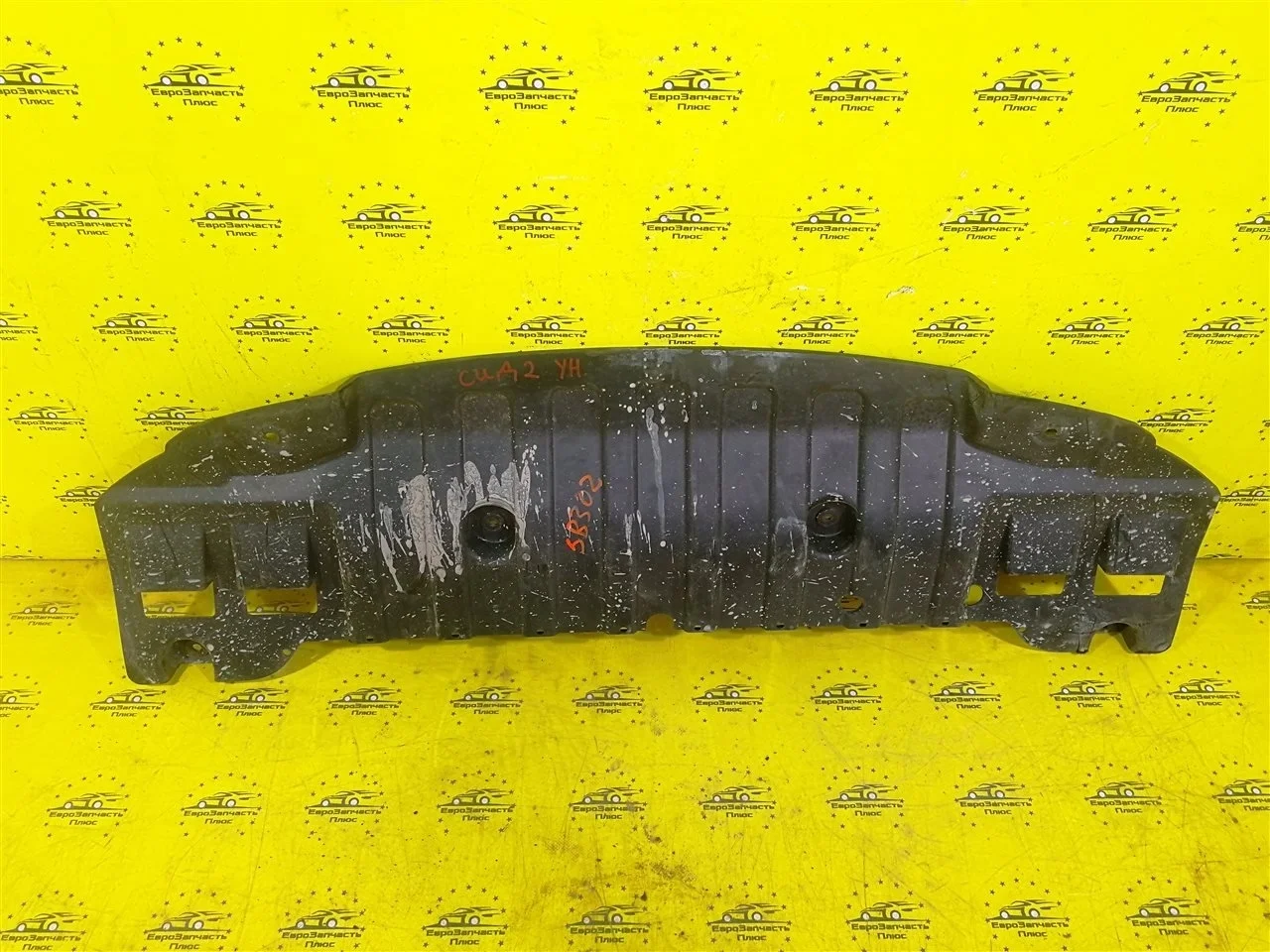 Пыльник двигателя Kia Ceed 2 29110A2000 JD