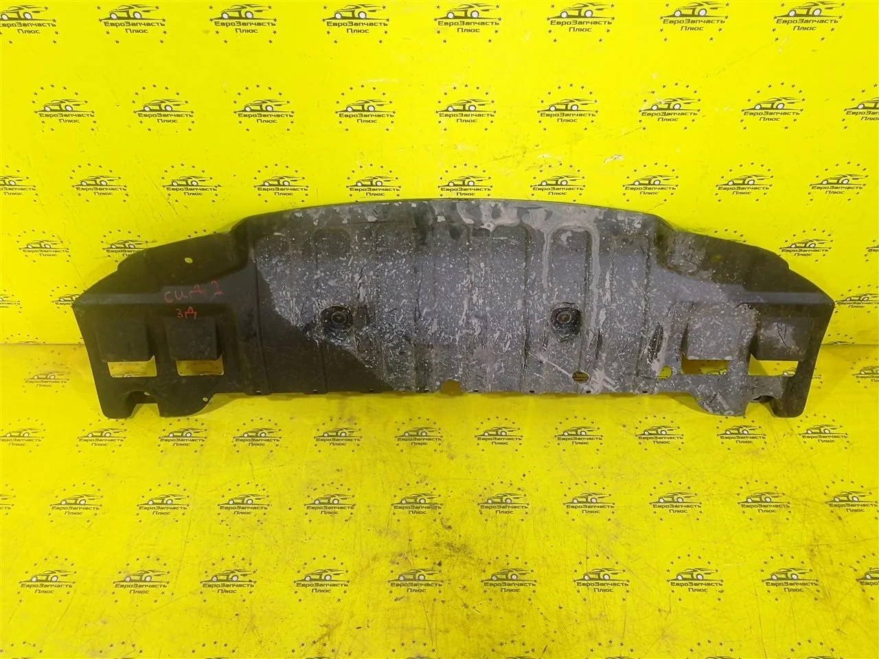 Пыльник двигателя Kia Ceed 2 Pro 29110A2000 JD