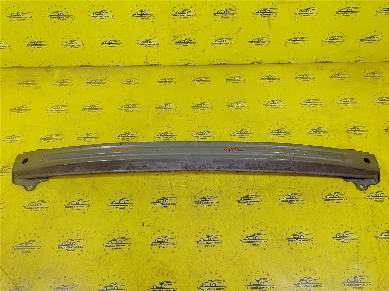 Усилитель бампера Honda Civic 71530SMGE00ZZ 5D, задний