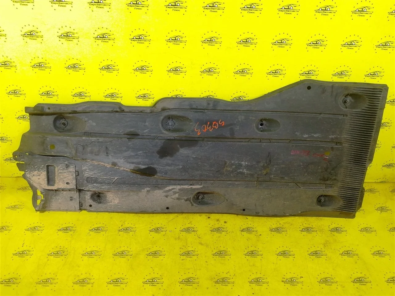 Защита днища Skoda Octavia A7 5Q0825202M 5E, правая