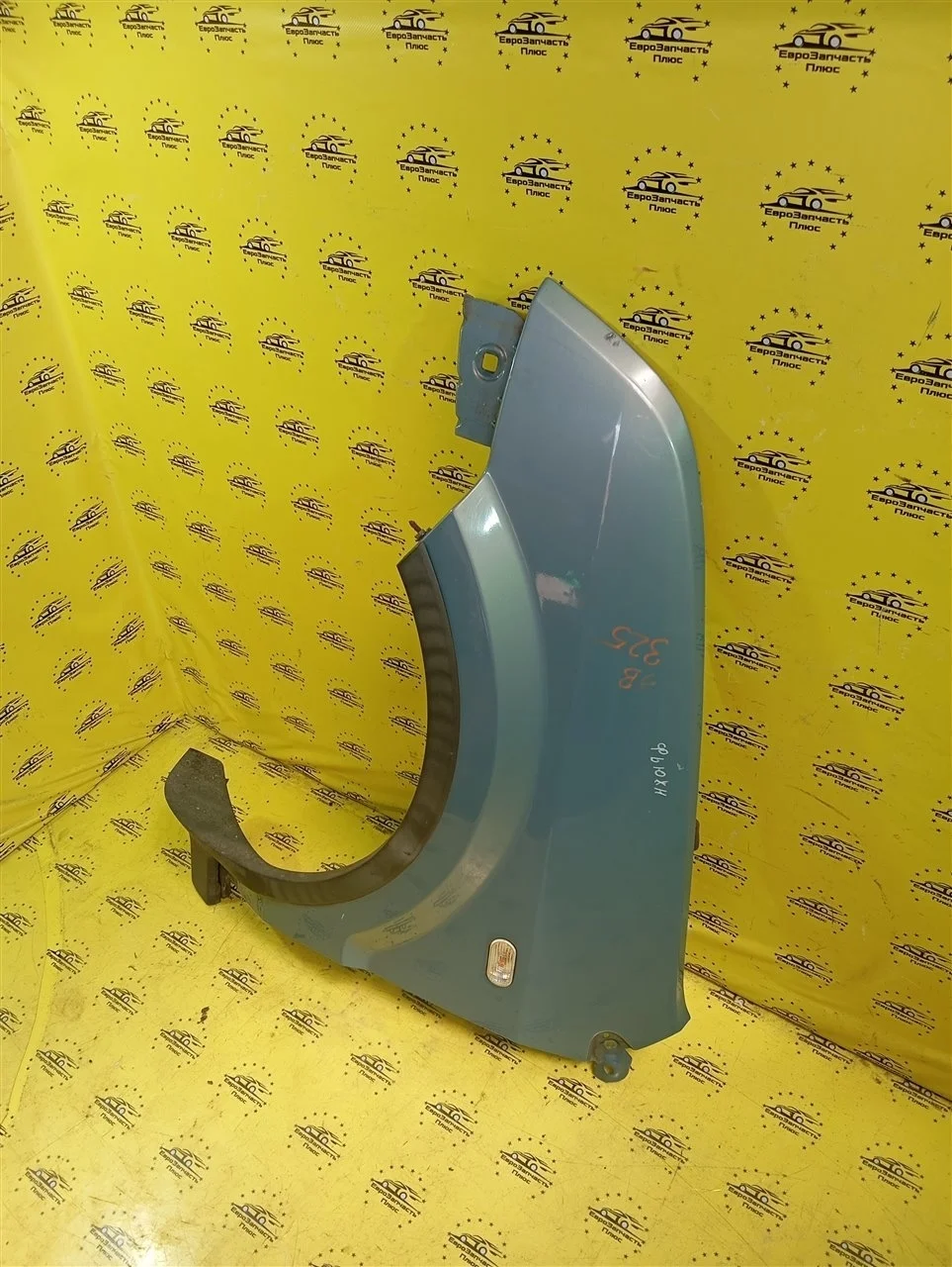 Крыло Ford Fusion 631012718R B226, переднее левое