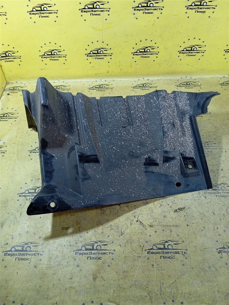 Защита двигателя Mitsubishi ASX MN154379 GA