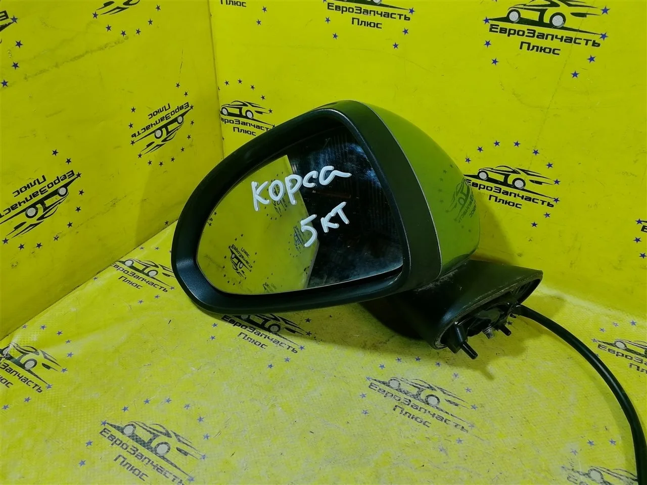 Зеркало двери Opel Corsa 13187615 D, левое