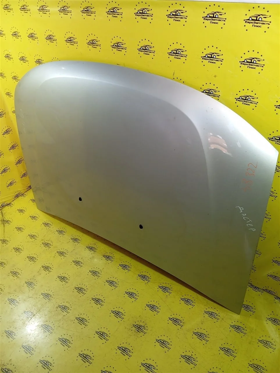 Капот Renault Duster 651008494R HS