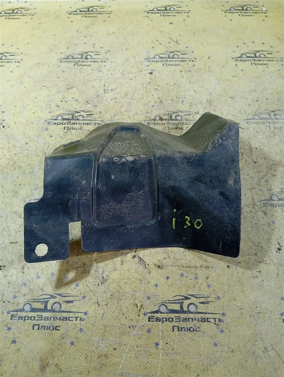 Кронштейн бампера Hyundai i30 2 866962L000 GD