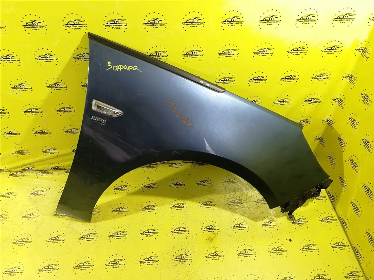 Крыло Opel Zafira 13355188 C, переднее правое