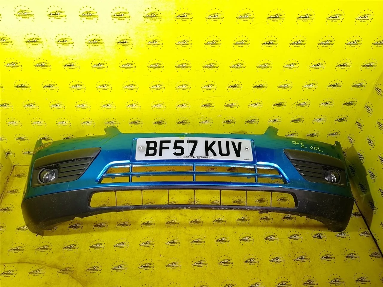 Бампер Ford Focus 2 1336763, передний