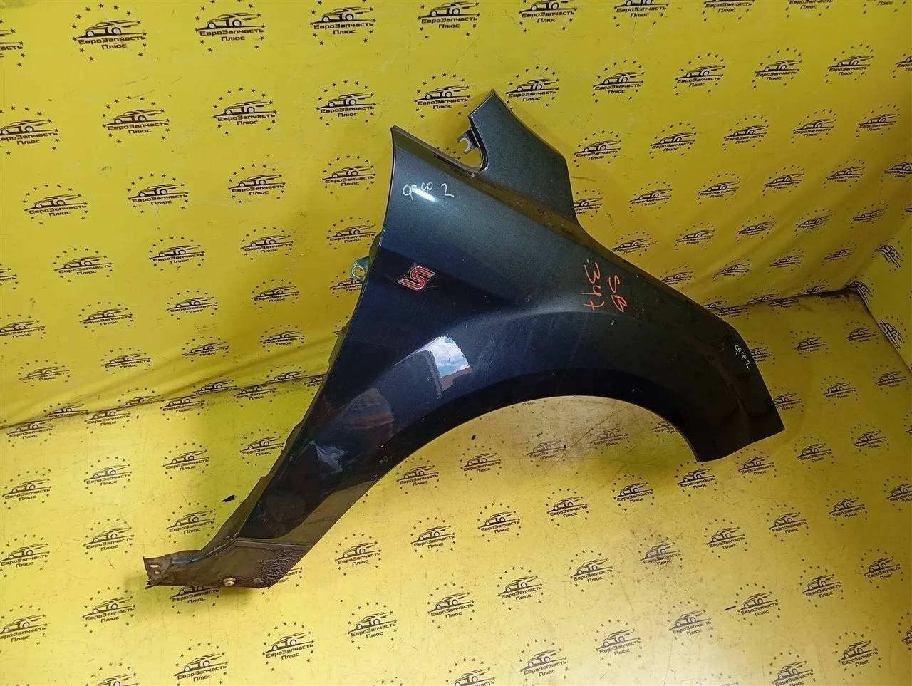 Крыло Ford Focus 2 1501765, переднее правое