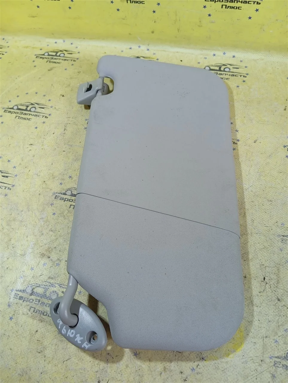 Солнцезащитный козырек Ford Fusion 2005-2012 1624479 B226, левый