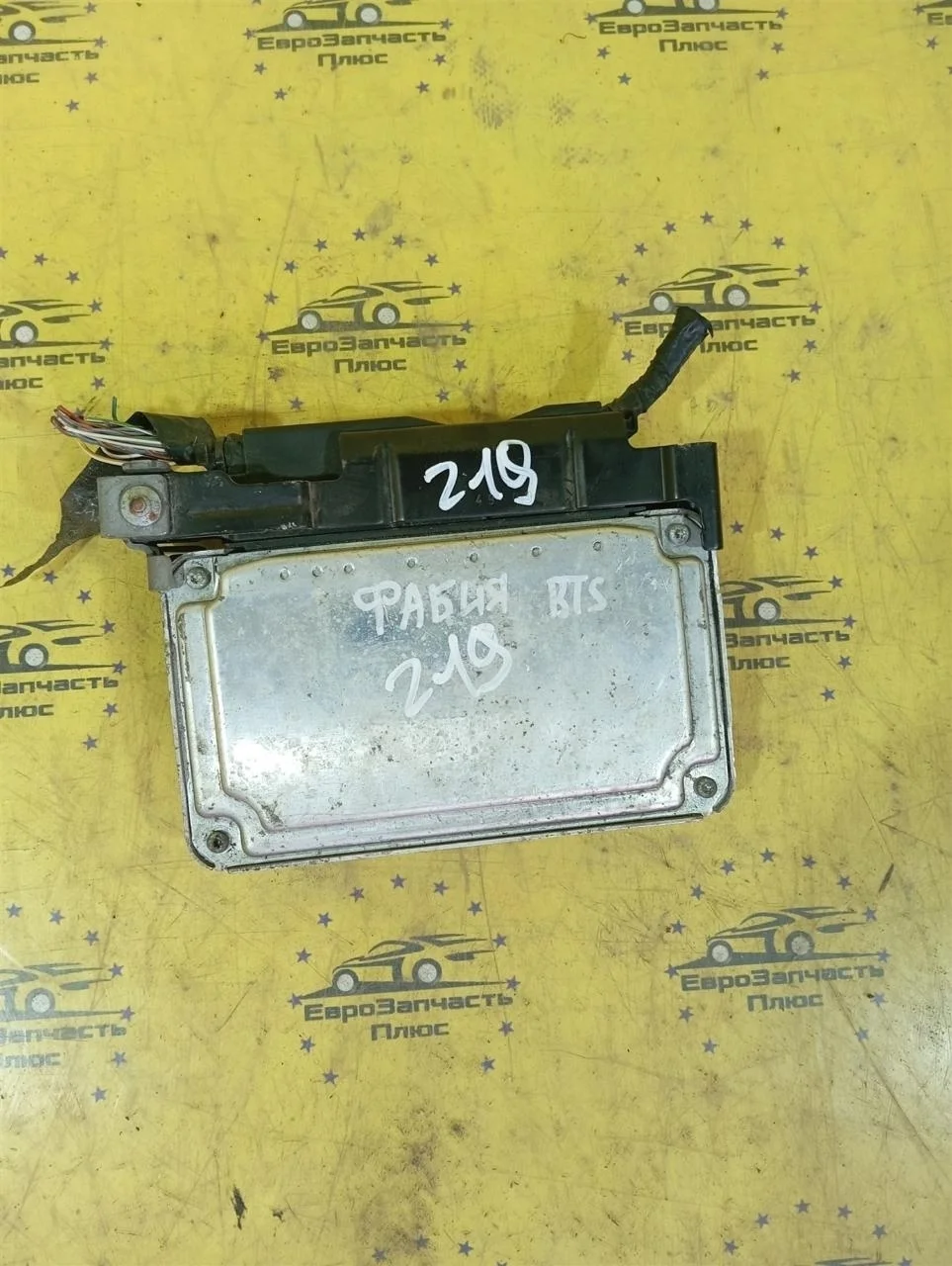 Блок управление ДВС Skoda Fabia 2 03C906057K 5J