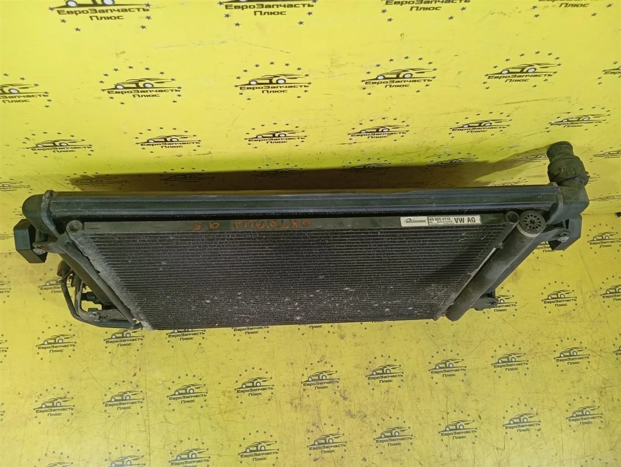 Кассета радиаторов Skoda Octavia A5 03C903023D 1Z