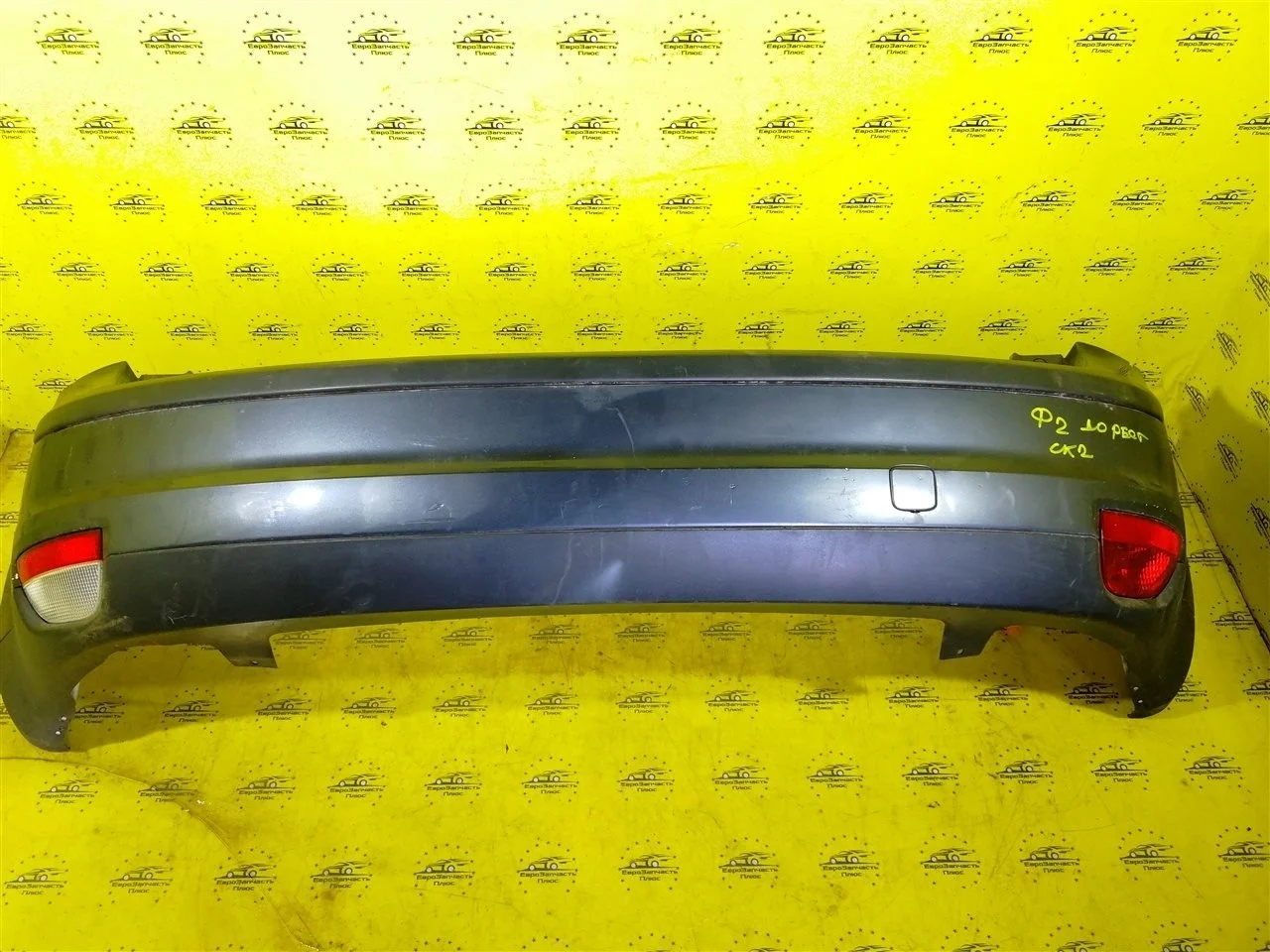 Бампер Ford Focus 2 1336747, задний