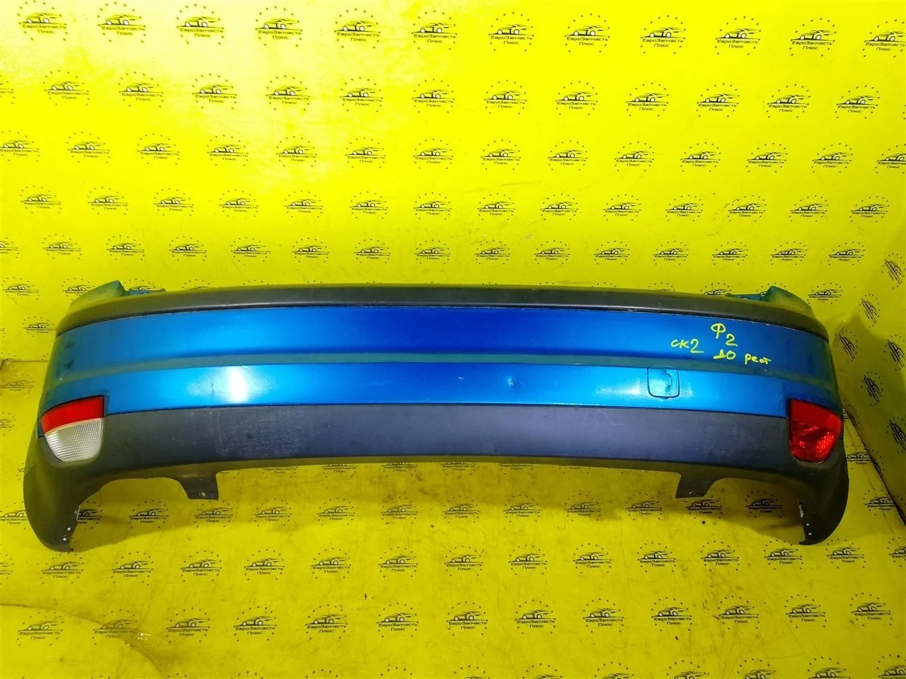 Бампер Ford Focus 2 1336747, задний