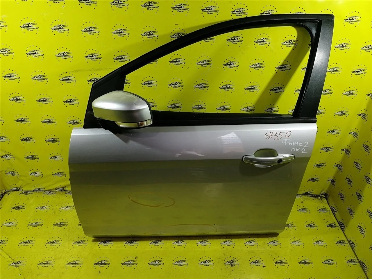 Дверь Ford Focus 2 1530170