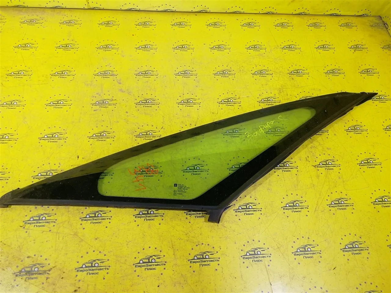 Форточка двери Opel Zafira 12841829 C, передняя левая