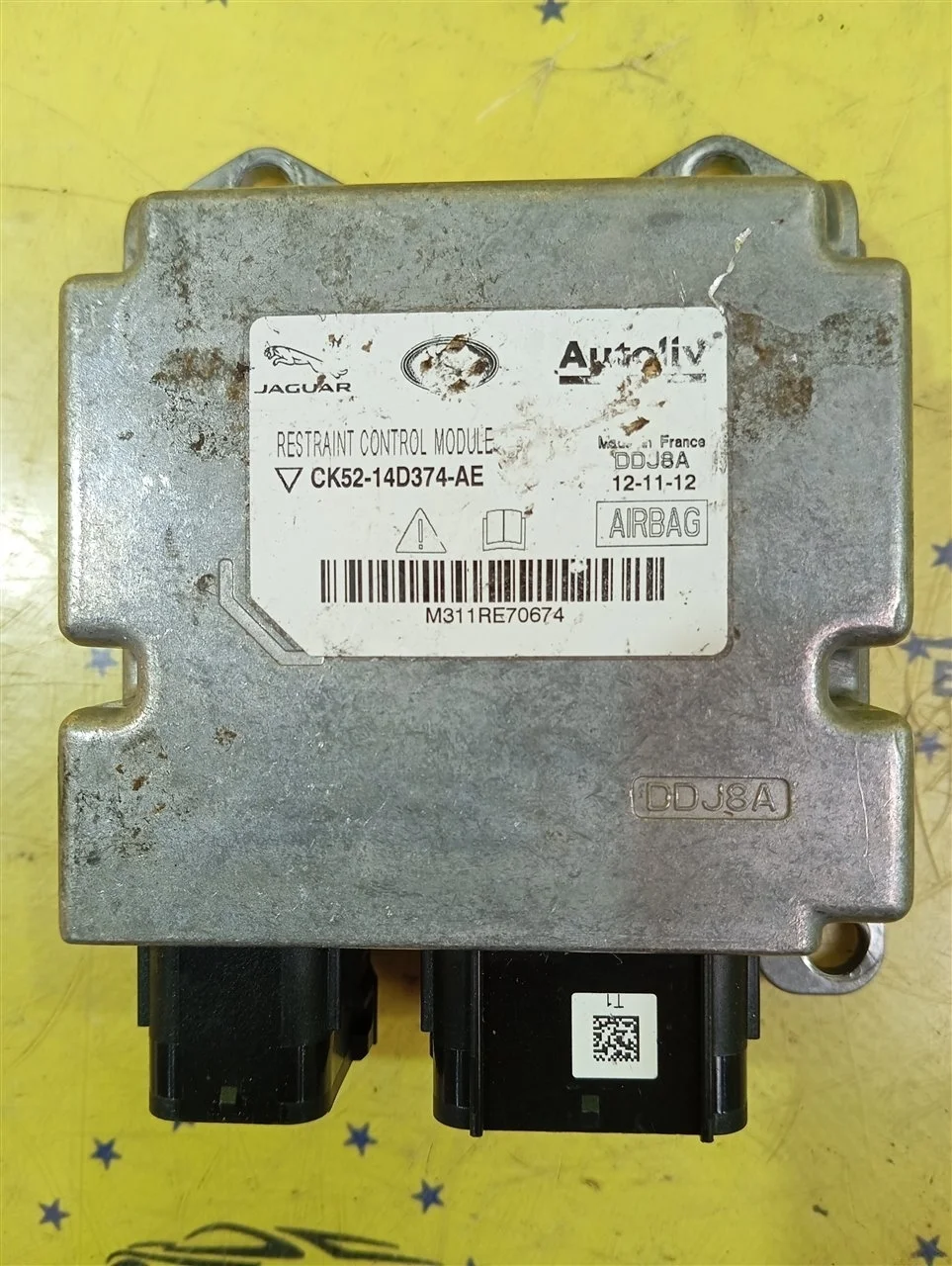 Блок SRS Land Rover Range Rover Vogue CK5214D374AE L405