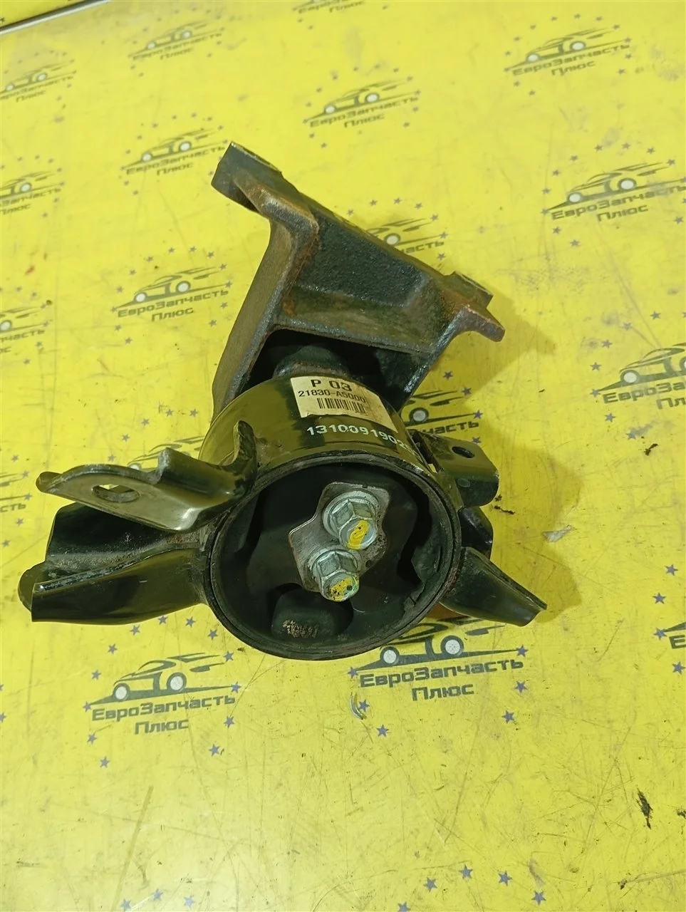 Подушка КПП Kia Ceed 2 21830A5000 JD