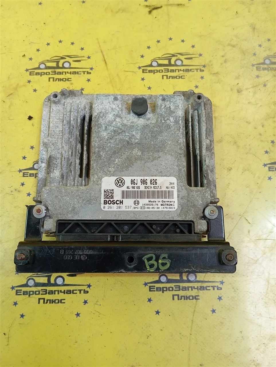 Блок управление ДВС Volkswagen Passat B6 06J906026