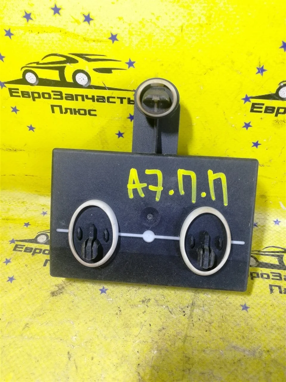 Блок комфорта двери Skoda Octavia A7 5Q4959393 5E, передний