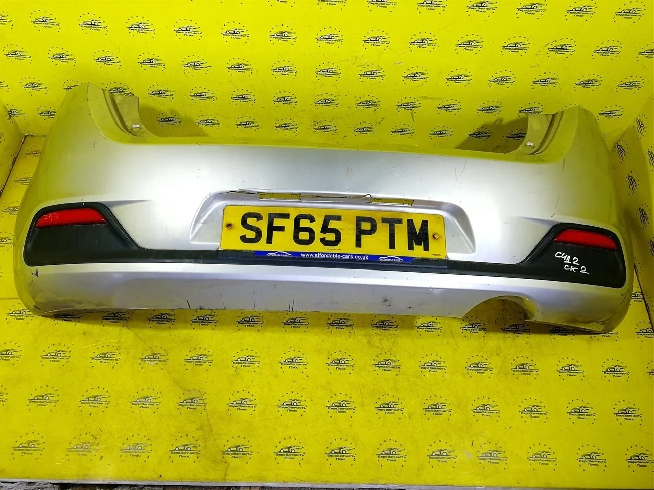 Бампер Kia Ceed 2 86611A2000 JD, задний