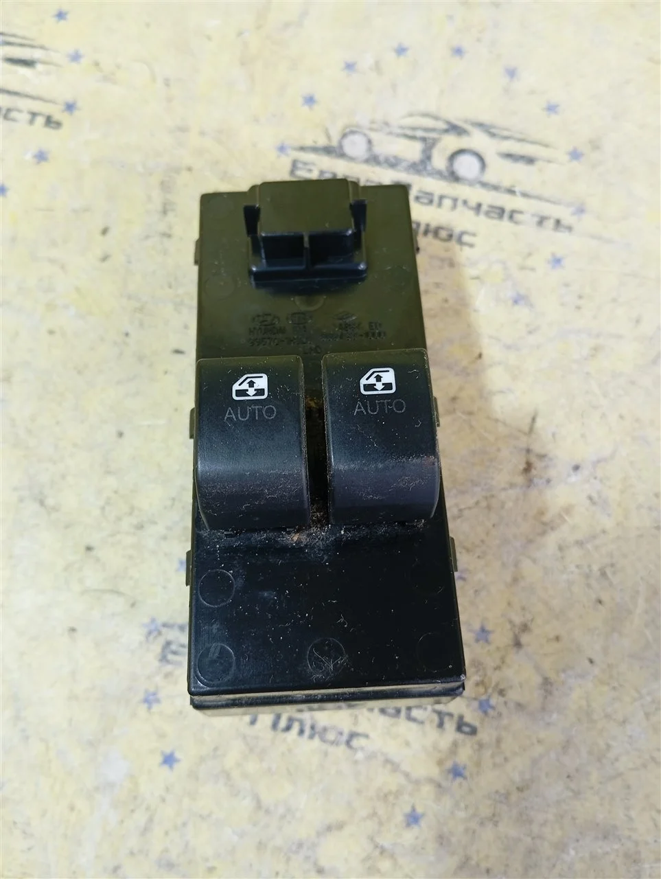 Блок управления стеклоподъемниками Kia Ceed 1 935701H020 ED