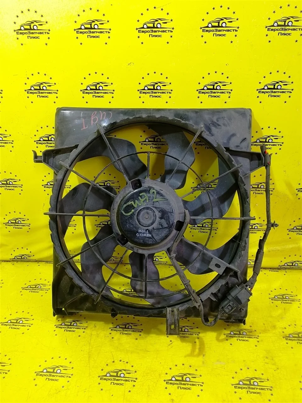 Вентилятор охлаждения радиатора Kia Ceed 2 253801H600 JD