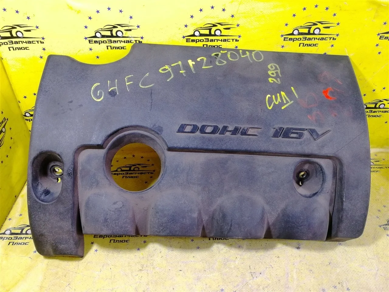 Крышка двигателя декоративная Kia Ceed 1 292402B031 ED