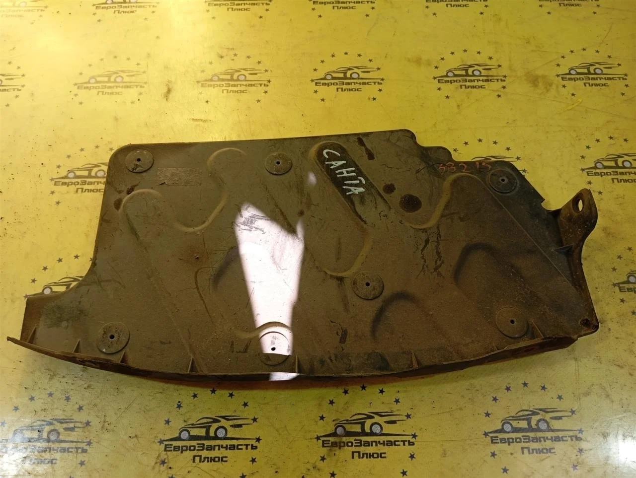 Пыльник двигателя Hyundai Santa Fe 2 291302P200 CM