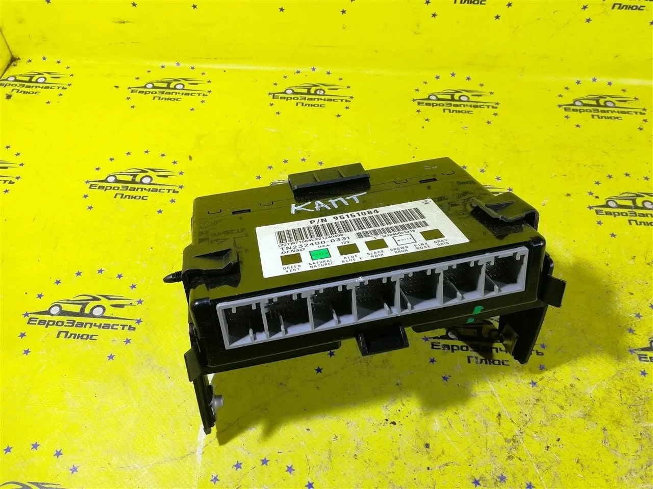 Блок комфорта Chevrolet Captiva 95151084 С140