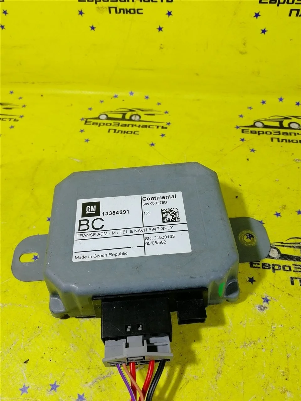 Блок управления навигацией Chevrolet Captiva 13384291 С140