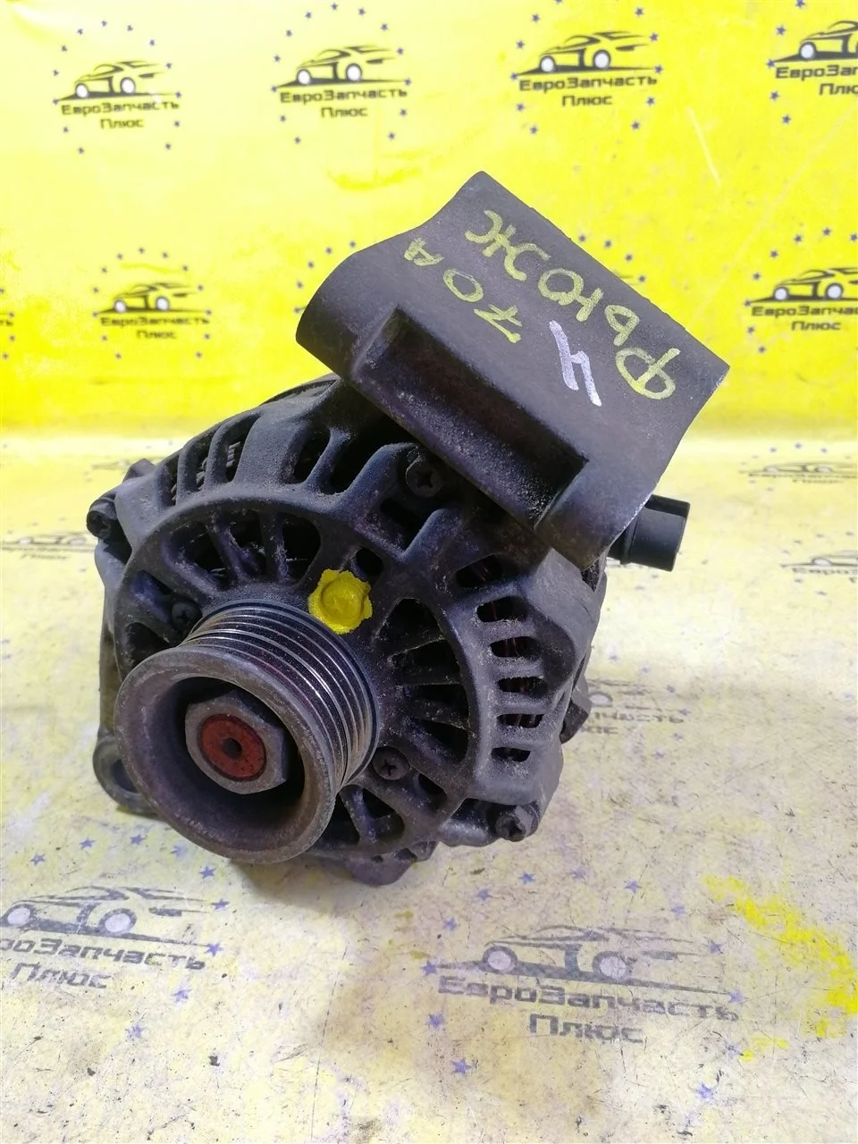 Генератор Ford Fusion 2S6T10300CB B226