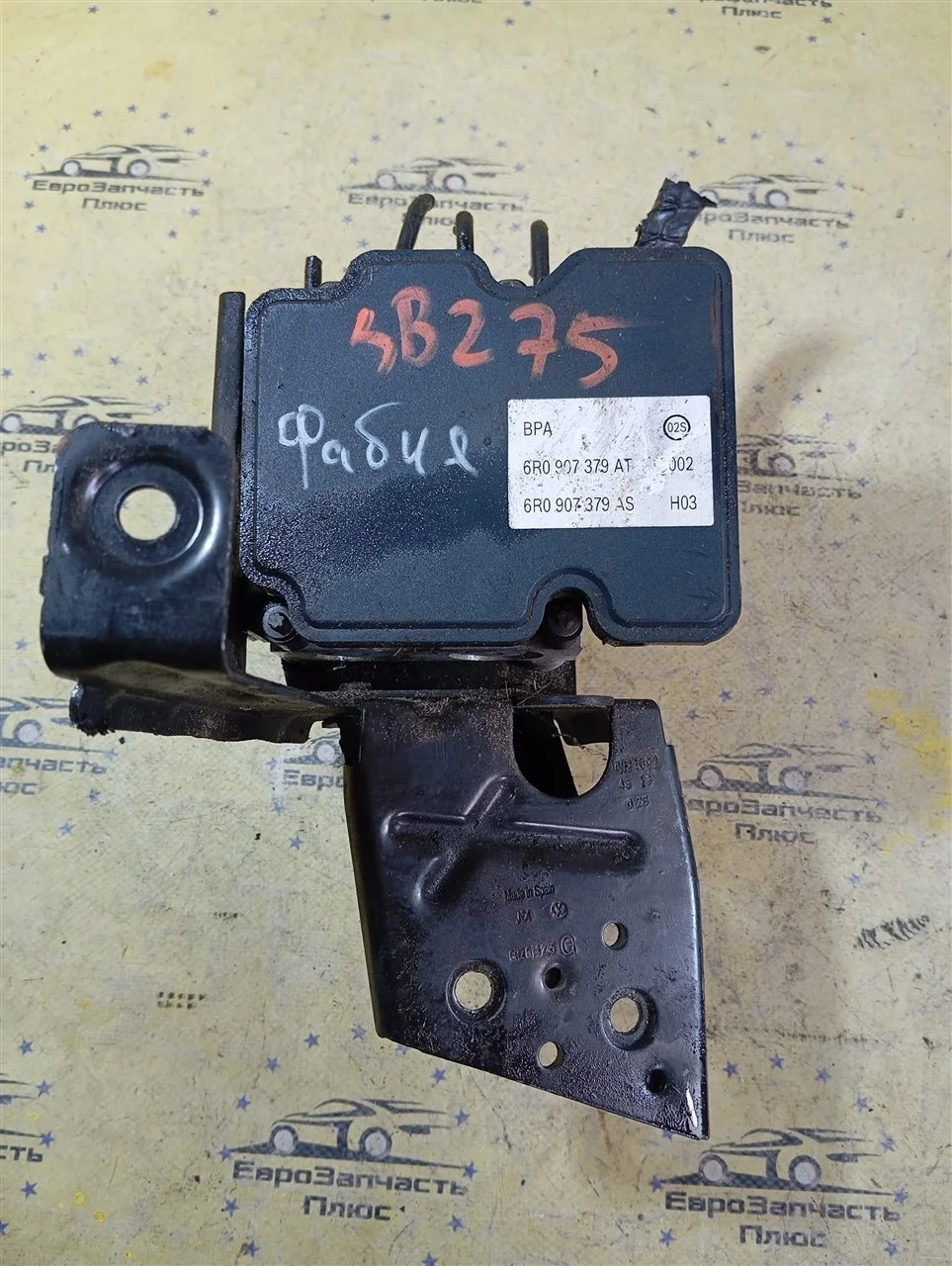 Блок ABS Skoda Fabia 2 6R0907379AT 5J