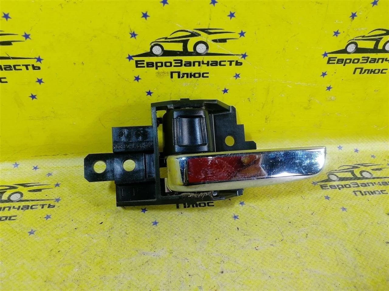 Ручка двери внутренняя Mitsubishi ASX 5716A479XB GA, левая