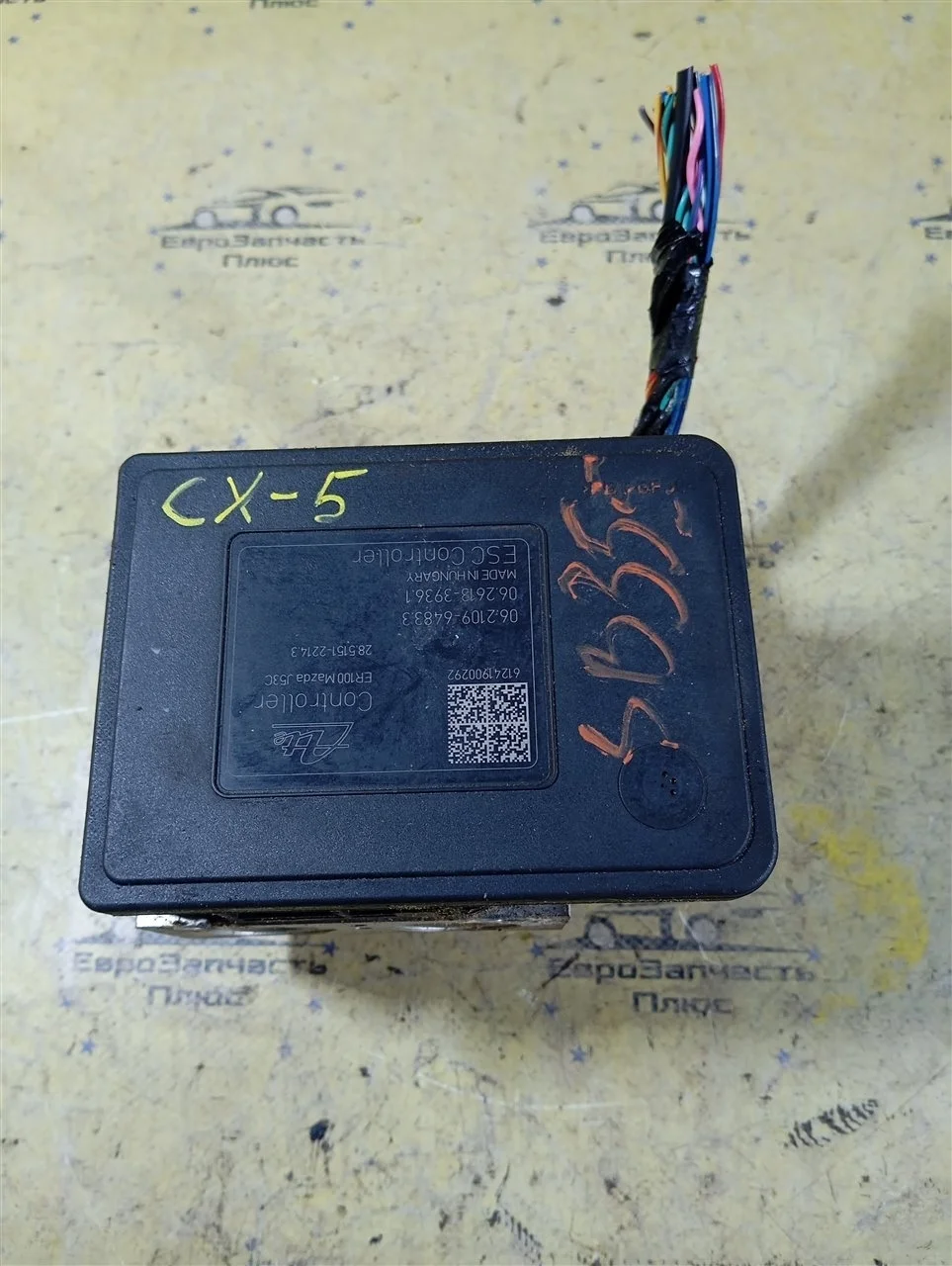 Блок ABS Mazda Cx-5 K011437A0 KE