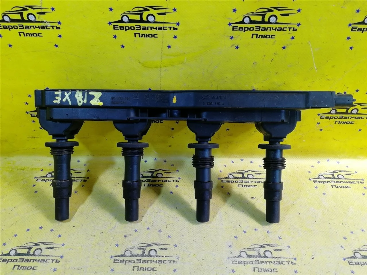 Катушка зажигания Opel Astra 90536194 H Z18XE